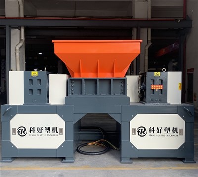 Hogyan lehet megelőzni az elakadásokat egy műanyag aprítógépben?